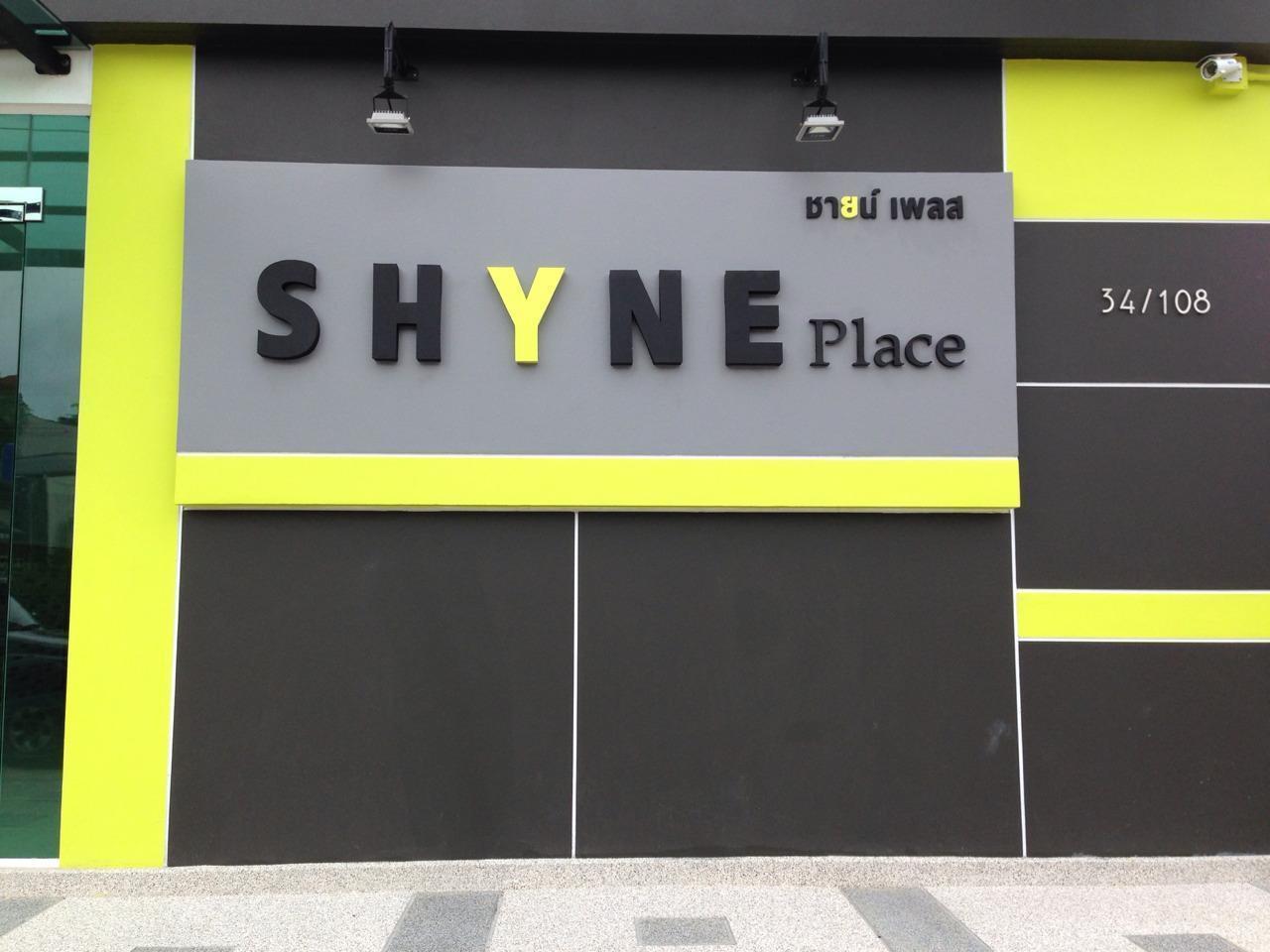 Shyne Place Phuket Exterior foto