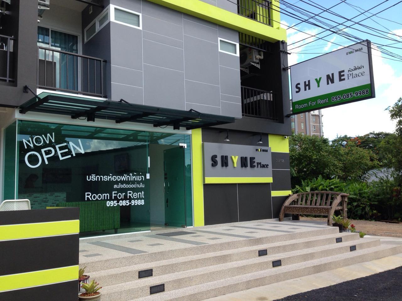 Shyne Place Phuket Exterior foto